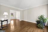 297 Mara Rose Lane - Photo 12