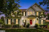 297 Mara Rose Lane - Photo 121