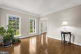 297 Mara Rose Lane - Photo 13