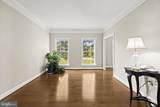 297 Mara Rose Lane - Photo 14