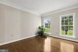 297 Mara Rose Lane - Photo 15