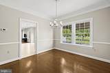 297 Mara Rose Lane - Photo 18