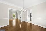 297 Mara Rose Lane - Photo 19