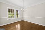 297 Mara Rose Lane - Photo 20