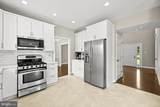 297 Mara Rose Lane - Photo 24