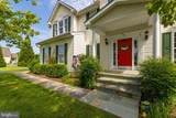 297 Mara Rose Lane - Photo 3