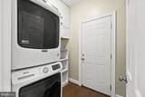 297 Mara Rose Lane - Photo 37