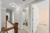 297 Mara Rose Lane - Photo 42