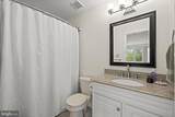 297 Mara Rose Lane - Photo 49