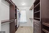 297 Mara Rose Lane - Photo 57