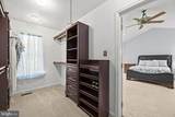 297 Mara Rose Lane - Photo 58