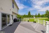 297 Mara Rose Lane - Photo 78