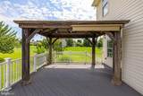 297 Mara Rose Lane - Photo 86