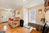 553 Orange Street - Photo 12