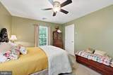 553 Orange Street - Photo 17