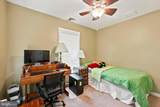 553 Orange Street - Photo 20