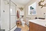 553 Orange Street - Photo 21