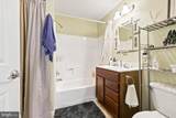 553 Orange Street - Photo 24