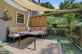 553 Orange Street - Photo 5