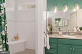 143 Edgemont Circle - Photo 45