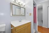 9060 Moonshine Hollow - Photo 35