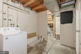 9060 Moonshine Hollow - Photo 41
