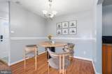 9060 Moonshine Hollow - Photo 8