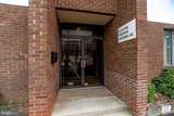 403 Elm Avenue - Photo 7