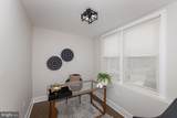 4134 Slater Avenue - Photo 18