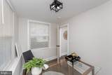 4134 Slater Avenue - Photo 19