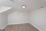 4134 Slater Avenue - Photo 37