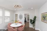 4134 Slater Avenue - Photo 8