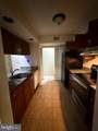 4752 Colonel Ashton Place - Photo 7