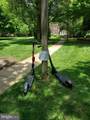 1719 Troy Street - Photo 12