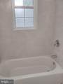 1719 Troy Street - Photo 5