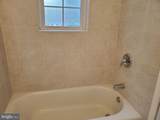 1719 Troy Street - Photo 6