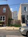 1933 Mountain Street - Photo 3
