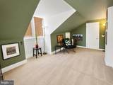 25 Germantown Pike - Photo 5