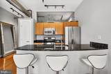 301 Massachusetts Avenue - Photo 11