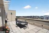 301 Massachusetts Avenue - Photo 33