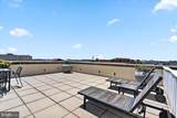 301 Massachusetts Avenue - Photo 34