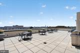 301 Massachusetts Avenue - Photo 35