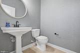 11610 Wynnifred Pl - Photo 15