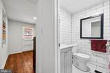 19104 Chandlee Mill Road - Photo 28