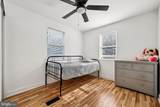 19104 Chandlee Mill Road - Photo 45