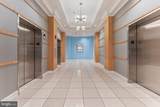 414 Water Street - Photo 8
