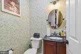 5880 Moonbeam Drive - Photo 10