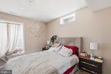 5880 Moonbeam Drive - Photo 49