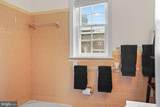 3800 W Street - Photo 22