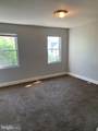 943 Homestead Street - Photo 5